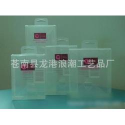 PVC與PP塑料包裝批發、供應及廠家全解析，兼談PP隔膜閥的應用