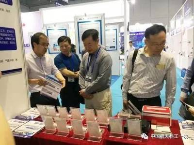 高端定制 萬物互聯——一院航天華迅亮相第八屆中國衛星導航學術年會，引領衛星定位模塊研發新趨勢