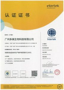 引航時(shí)刻 智能新制造與社交新零售如何借大數(shù)據(jù)服務(wù)火花四濺